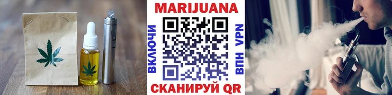 Canna-Cookies марихуана  Купить закладки  Ханты-Мансийск 