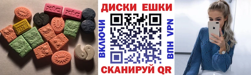 Купить где  Ханты-Мансийск  Ecstasy TESLA 