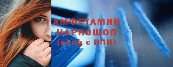 jwh Козловка