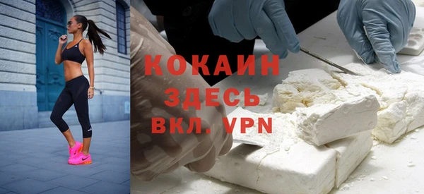 jwh Козловка