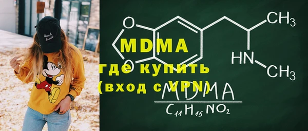 jwh Козловка