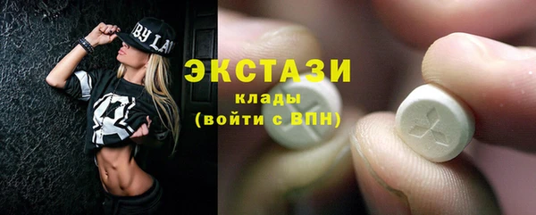 мет Козельск
