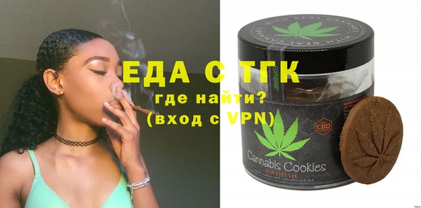 jwh Козловка