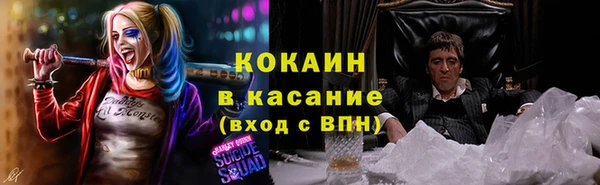 jwh Козловка