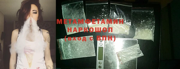 мет Козельск