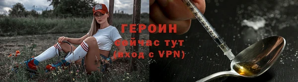 мет Козельск