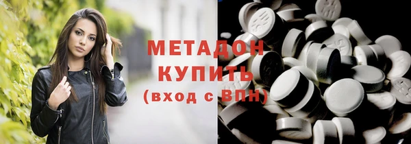 мет Козельск