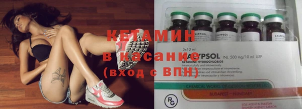 мет Козельск