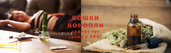 мет Козельск