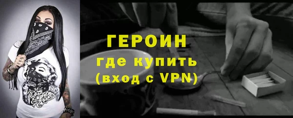jwh Козловка
