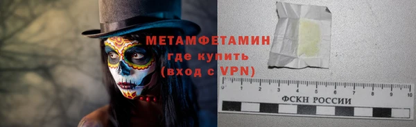 мет Козельск