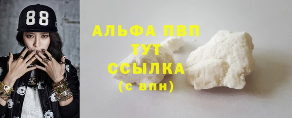 мет Козельск
