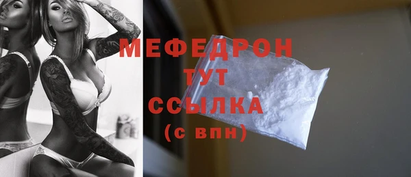 ГАЛЛЮЦИНОГЕННЫЕ ГРИБЫ Кодинск