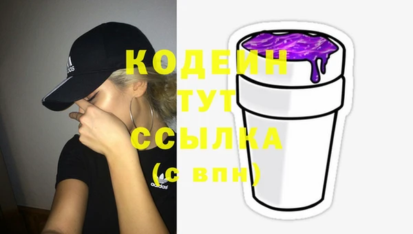 мет Козельск