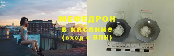 ГАЛЛЮЦИНОГЕННЫЕ ГРИБЫ Кодинск