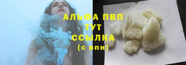 jwh Козловка