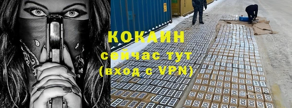 jwh Козловка