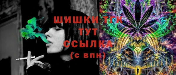 мет Козельск