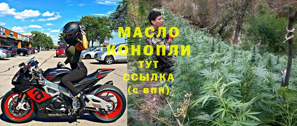 мет Козельск