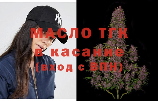 jwh Козловка