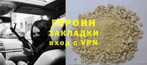 мет Козельск
