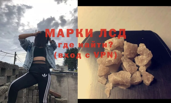 мет Козельск
