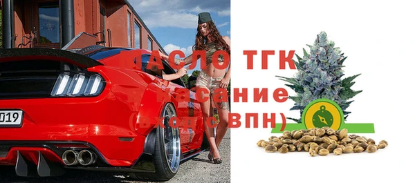 ГАЛЛЮЦИНОГЕННЫЕ ГРИБЫ Кодинск