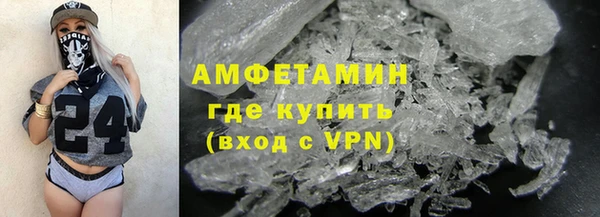 мет Козельск