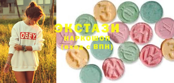 jwh Козловка
