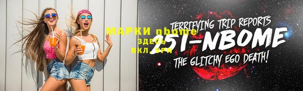 jwh Козловка