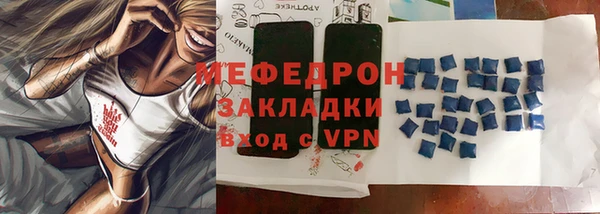 jwh Козловка