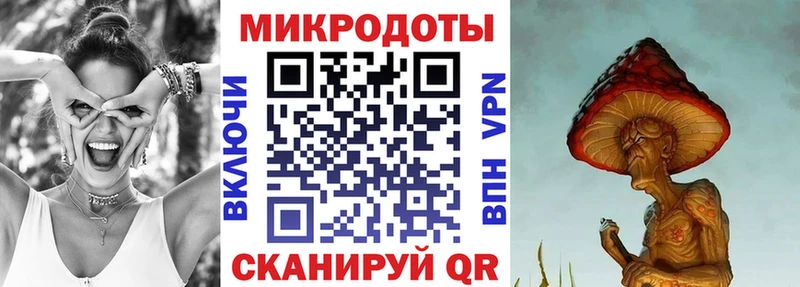 Купить где  Ханты-Мансийск  Галлюциногенные грибы прущие грибы 