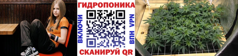 Каннабис AK-47 Ханты-Мансийск