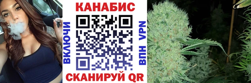 Бошки марихуана OG Kush  Купить  Ханты-Мансийск 